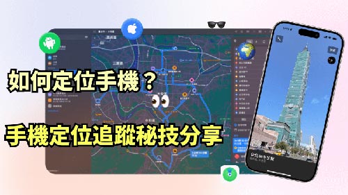 五家渠侦探公司